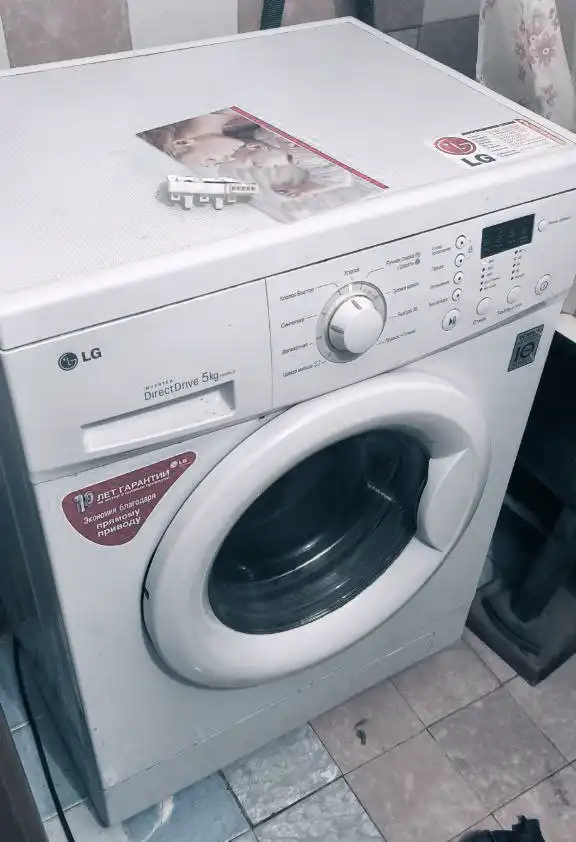 ремонт стиральных машин могилев