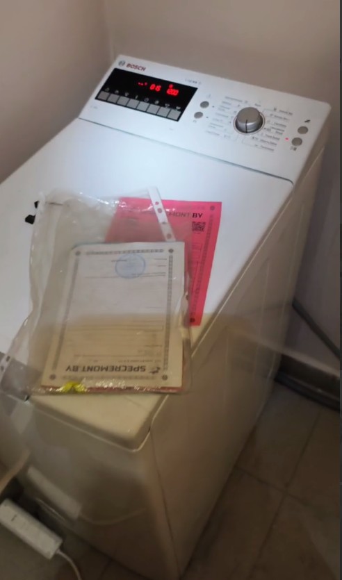 Ремонт стиральных машин в Белыничах